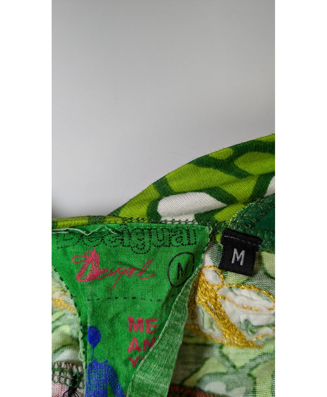 DESIGUAL - Image 5