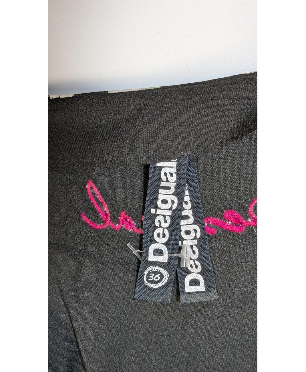 DESIGUAL - Image 5