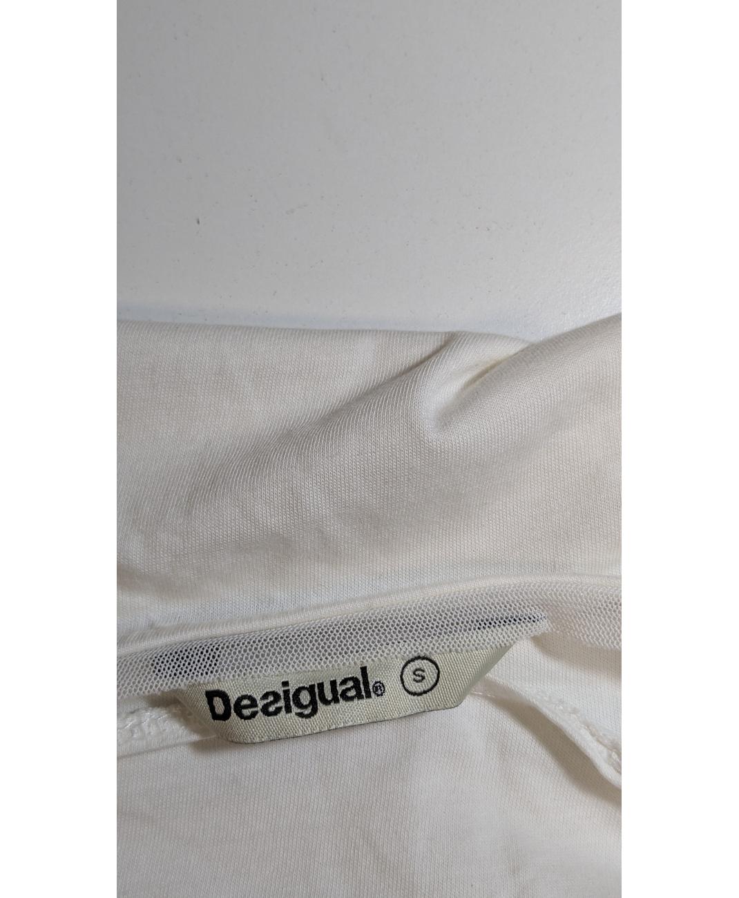 DESIGUAL - Image 6
