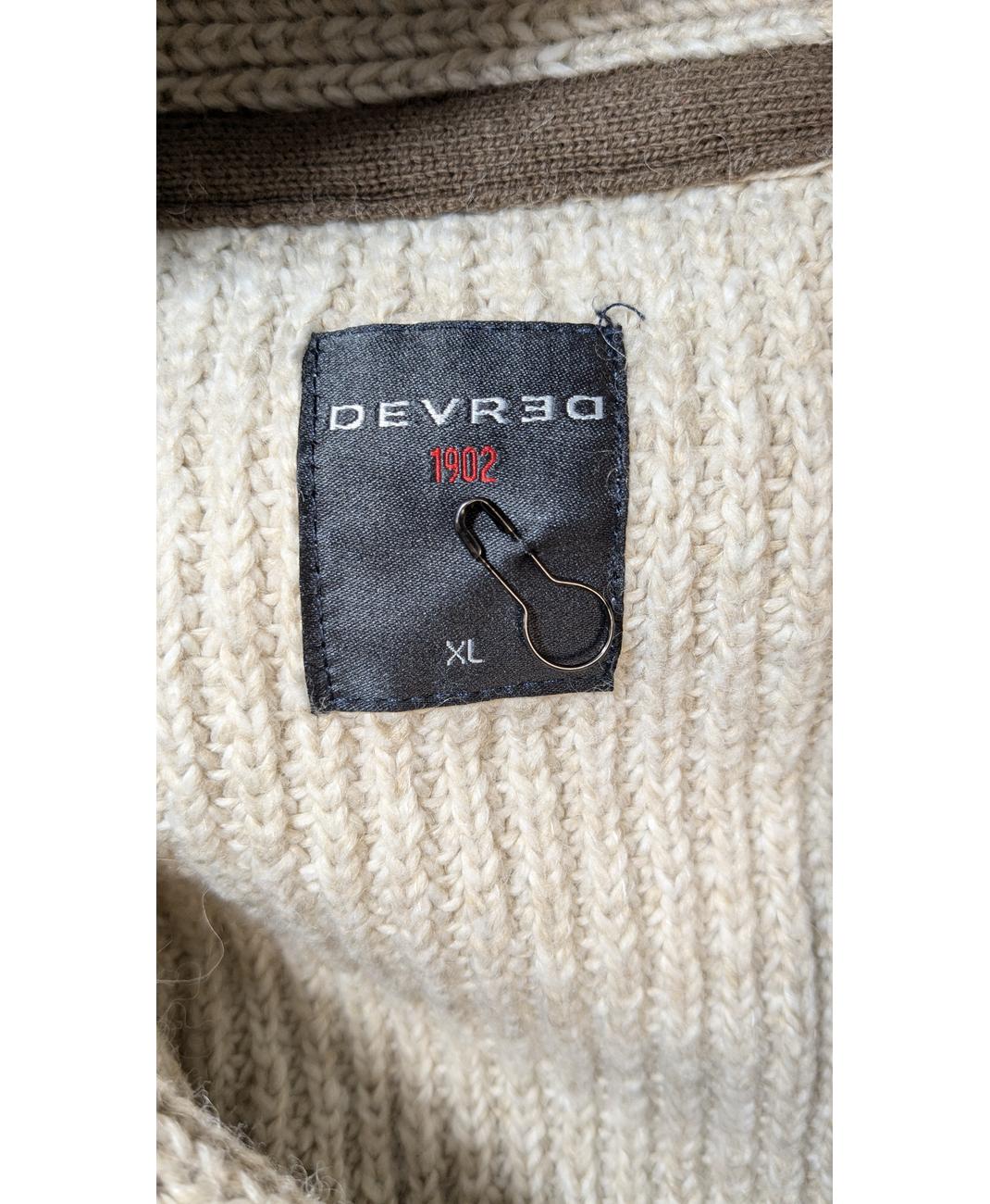 DEVRED - Image 6