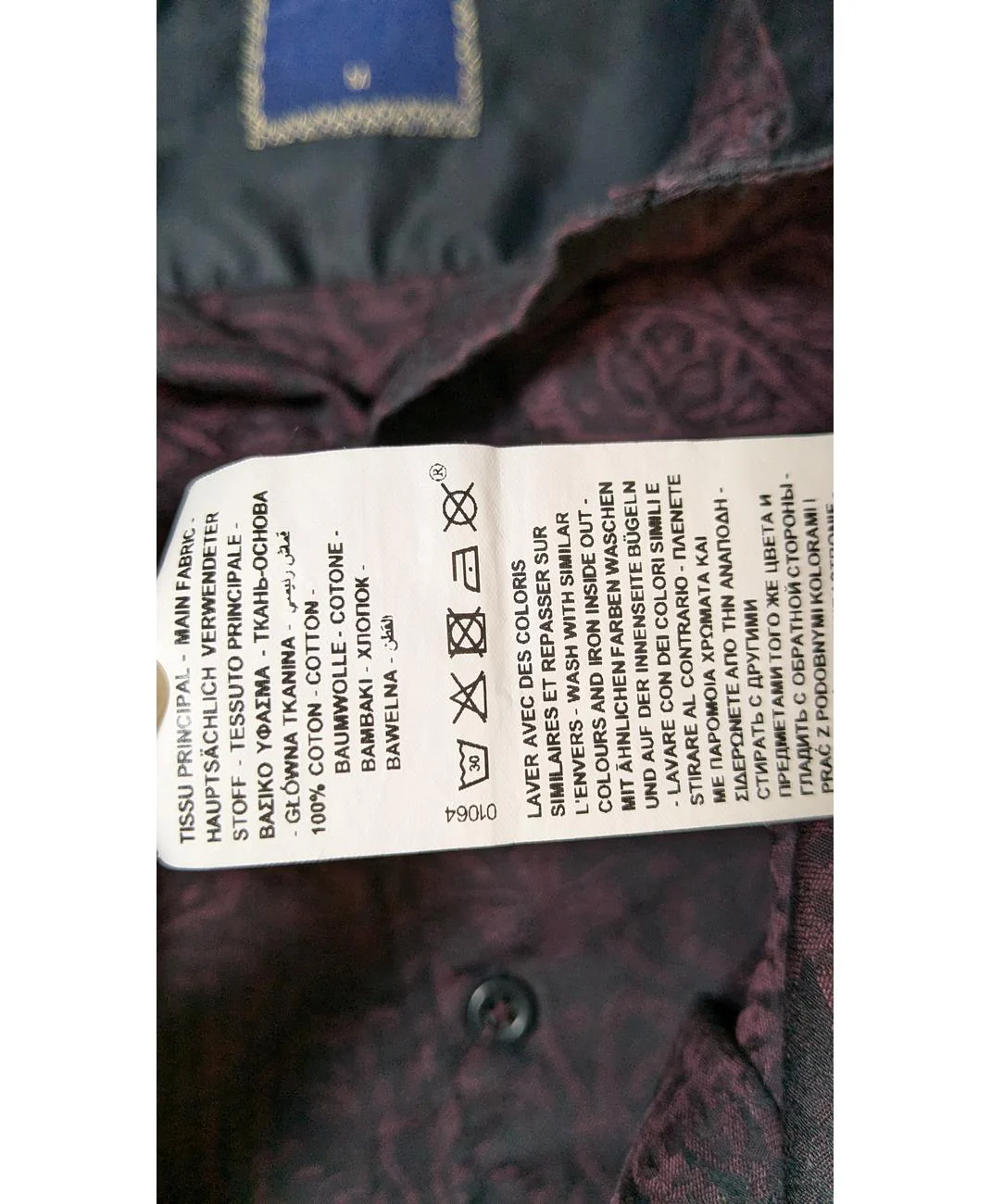 DEVRED - Image 6