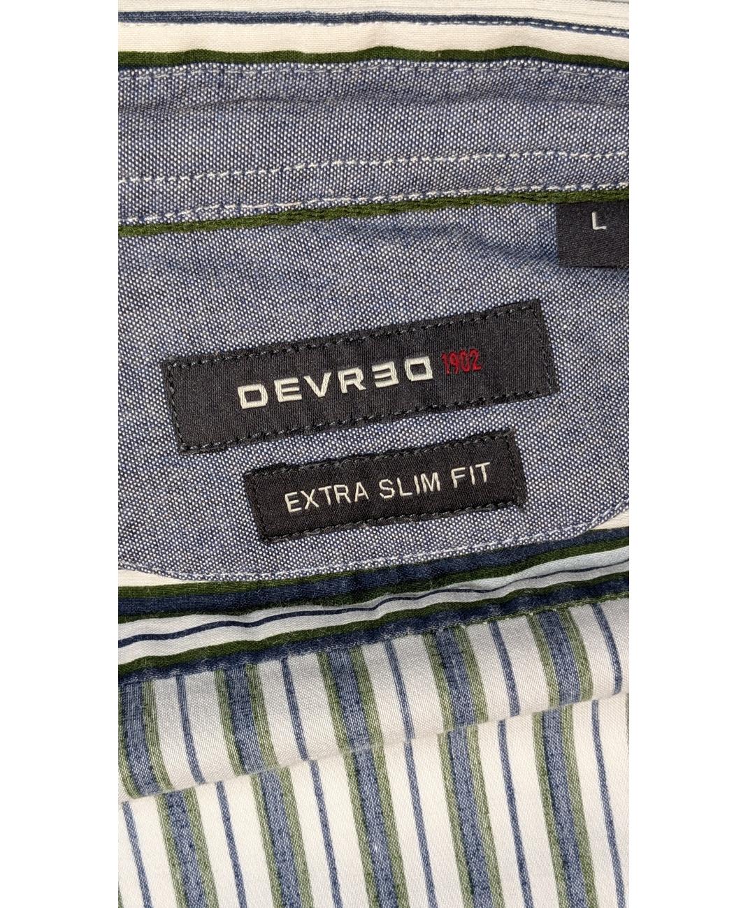 DEVRED - Image 5
