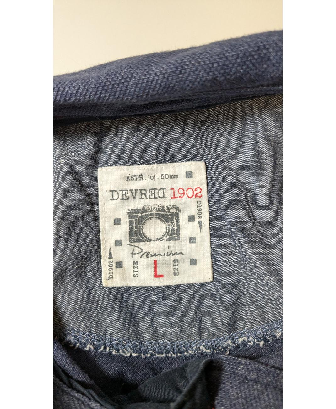 DEVRED - Image 5