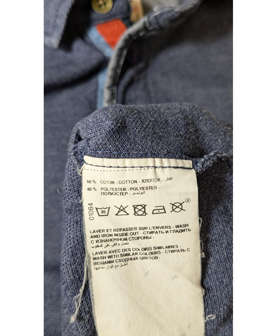 DEVRED - Image 6