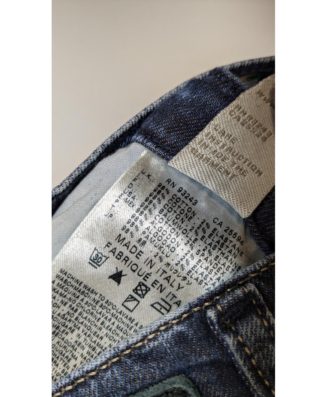 DIESEL - Image 5