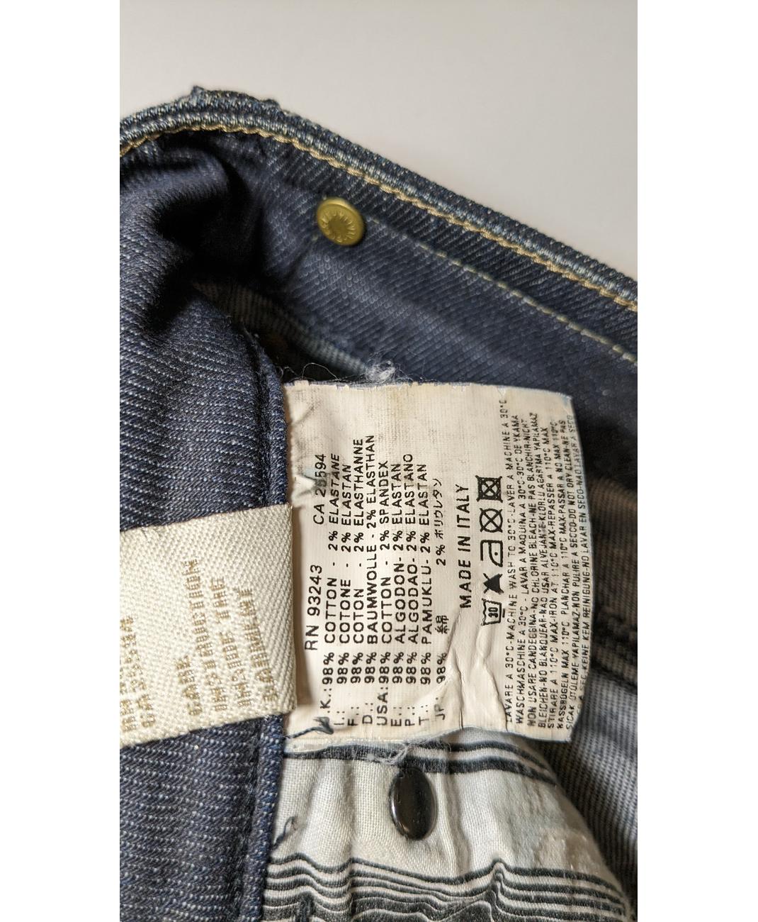 DIESEL - Image 6