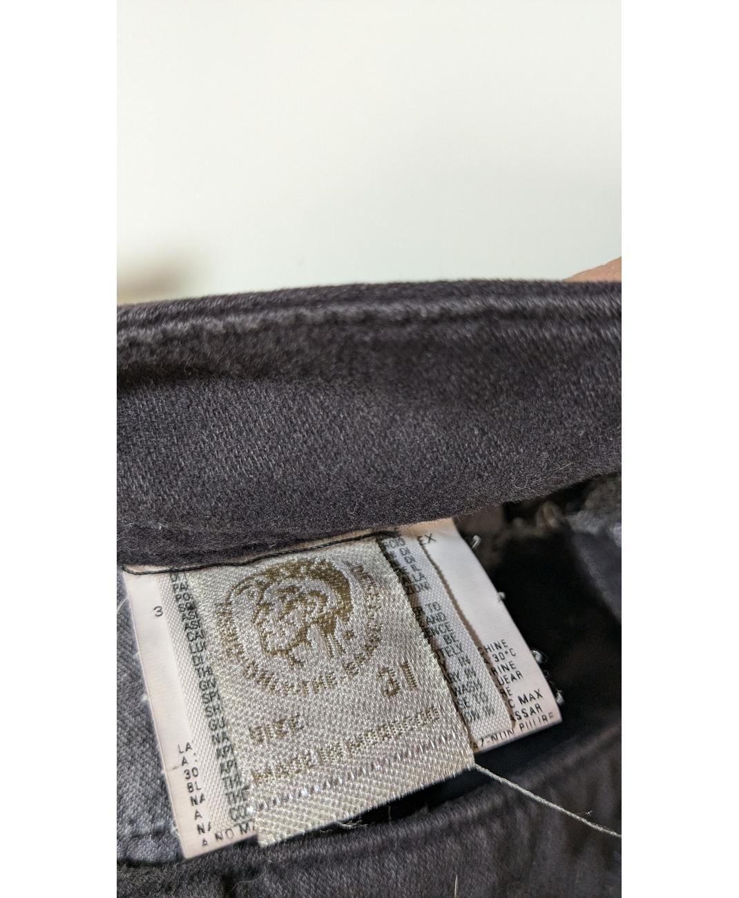 DIESEL - Image 7