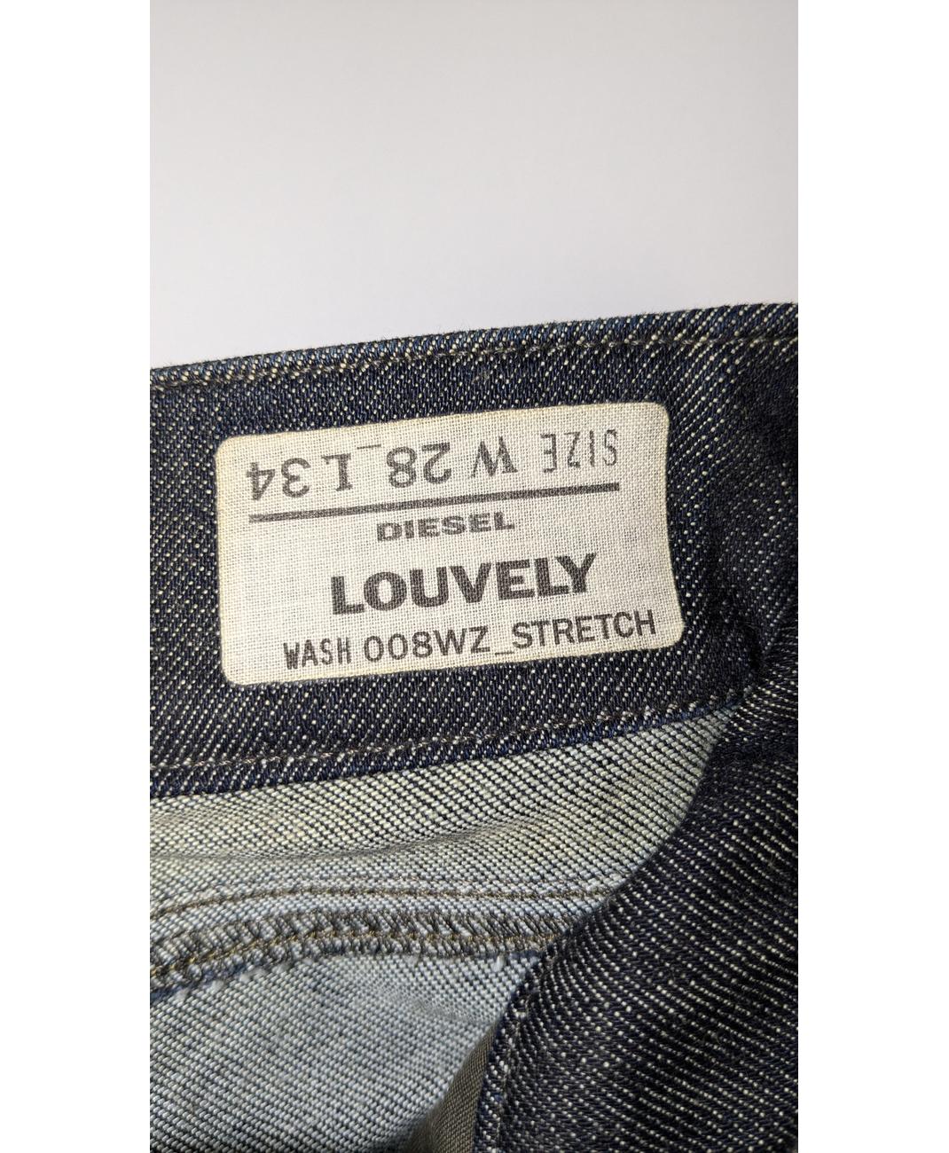 DIESEL - Image 6