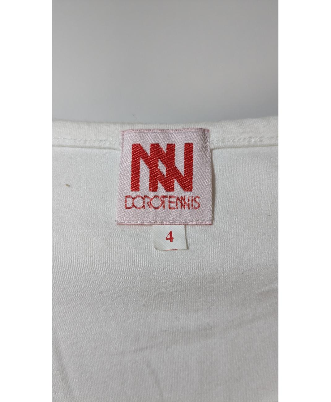 DOROTENNIS - Image 5