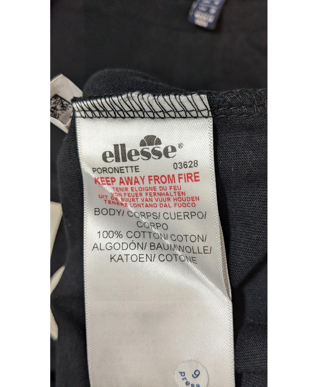 ELLESSE - Image 4