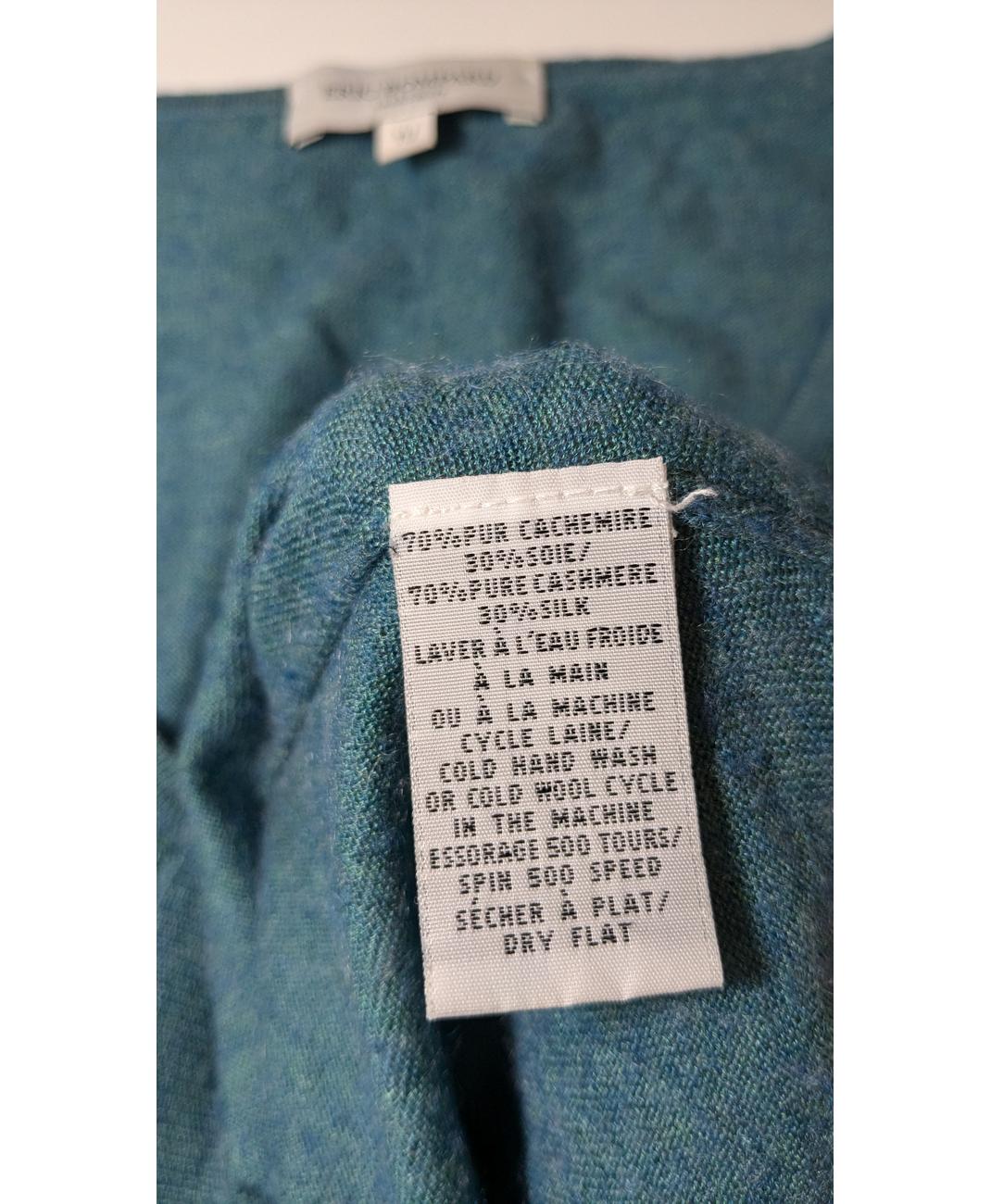 ERIC BOMPARD - Image 6