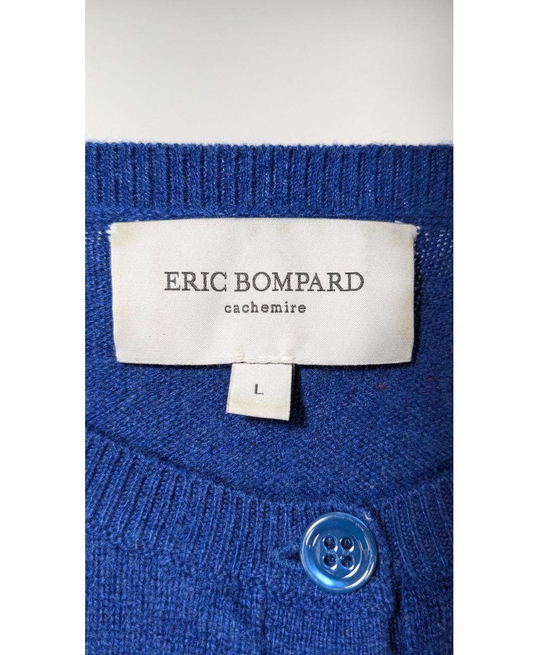 ERIC BOMPARD - Image 5