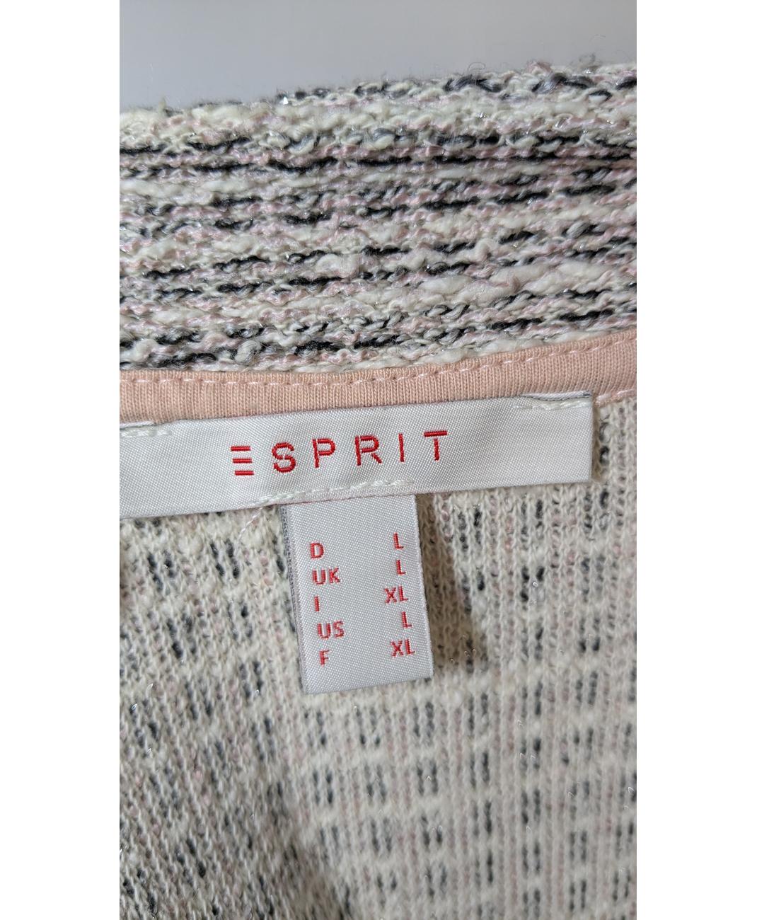 ESPRIT - Image 6
