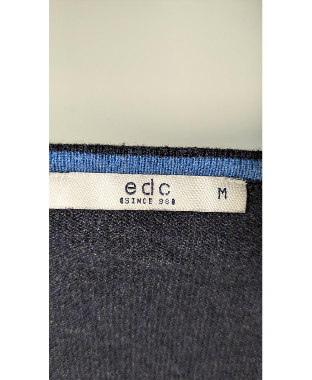 ESPRIT - Image 6