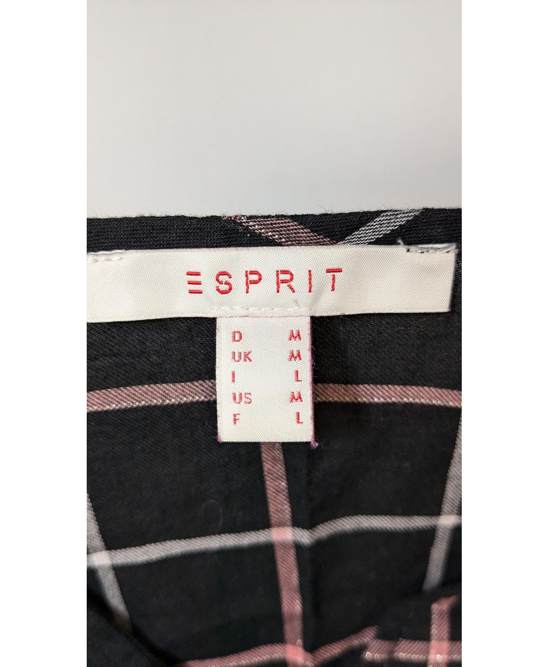 ESPRIT - Image 5
