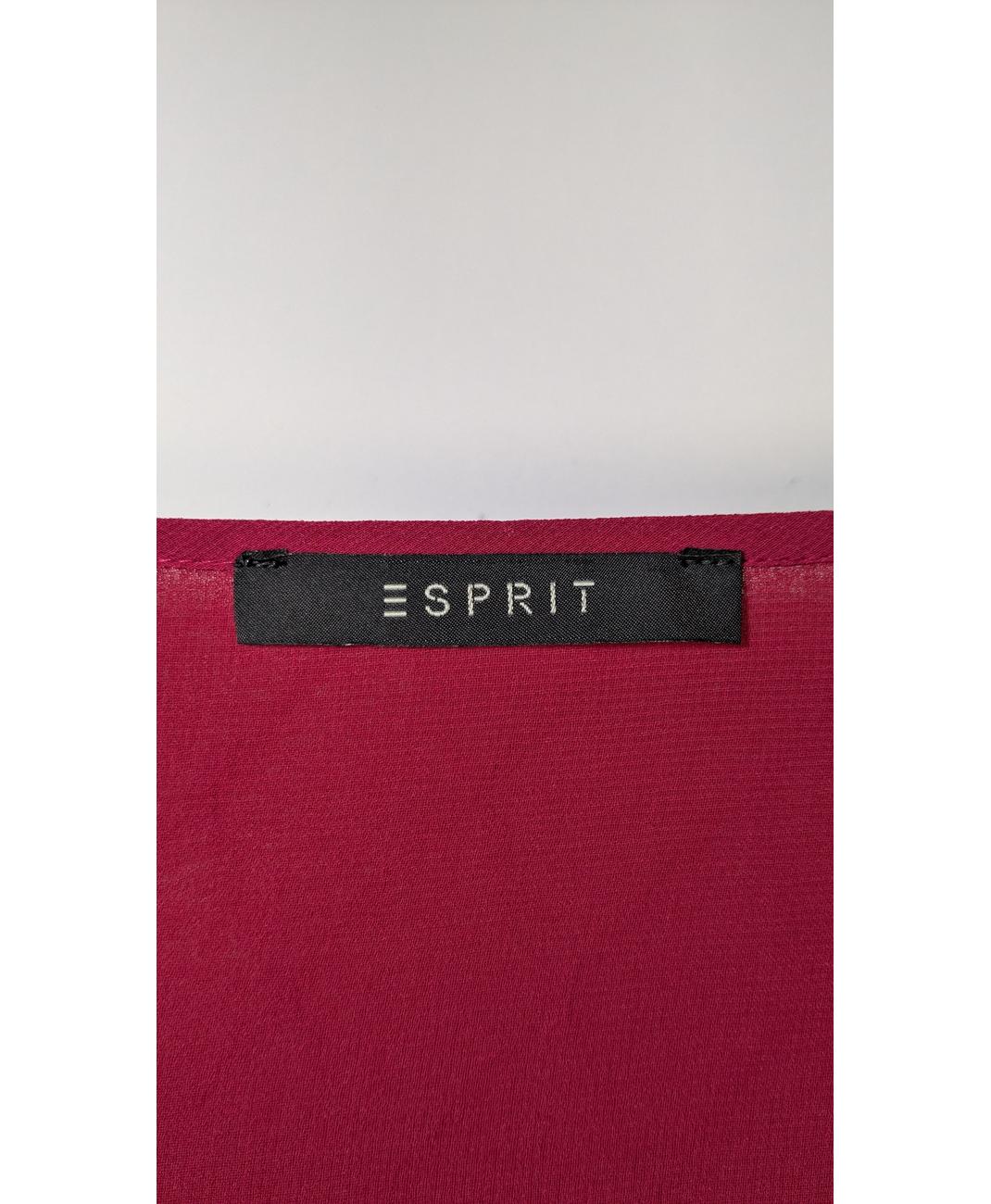 ESPRIT - Image 5