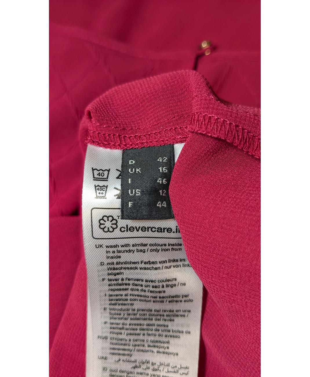 ESPRIT - Image 7