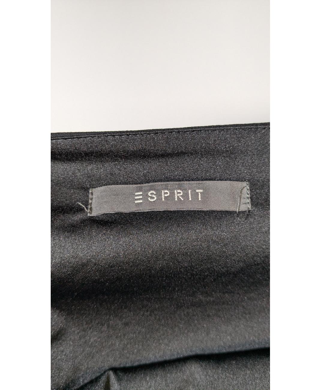 ESPRIT - Image 7