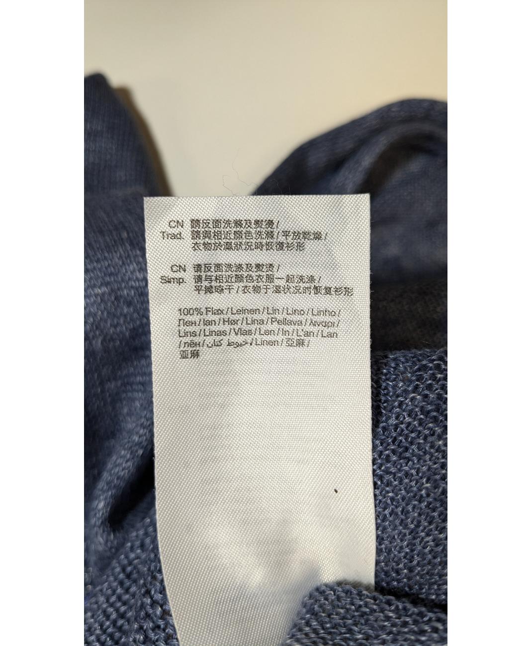 ESPRIT - Image 6