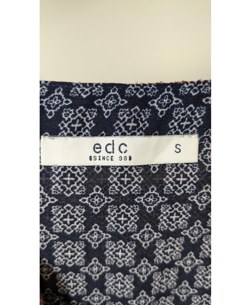 ESPRIT - Image 5