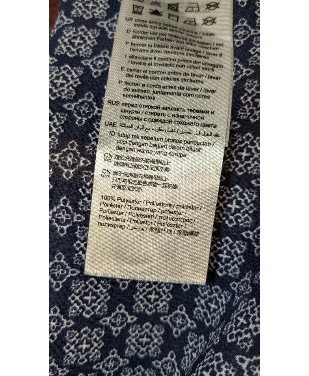 ESPRIT - Image 6