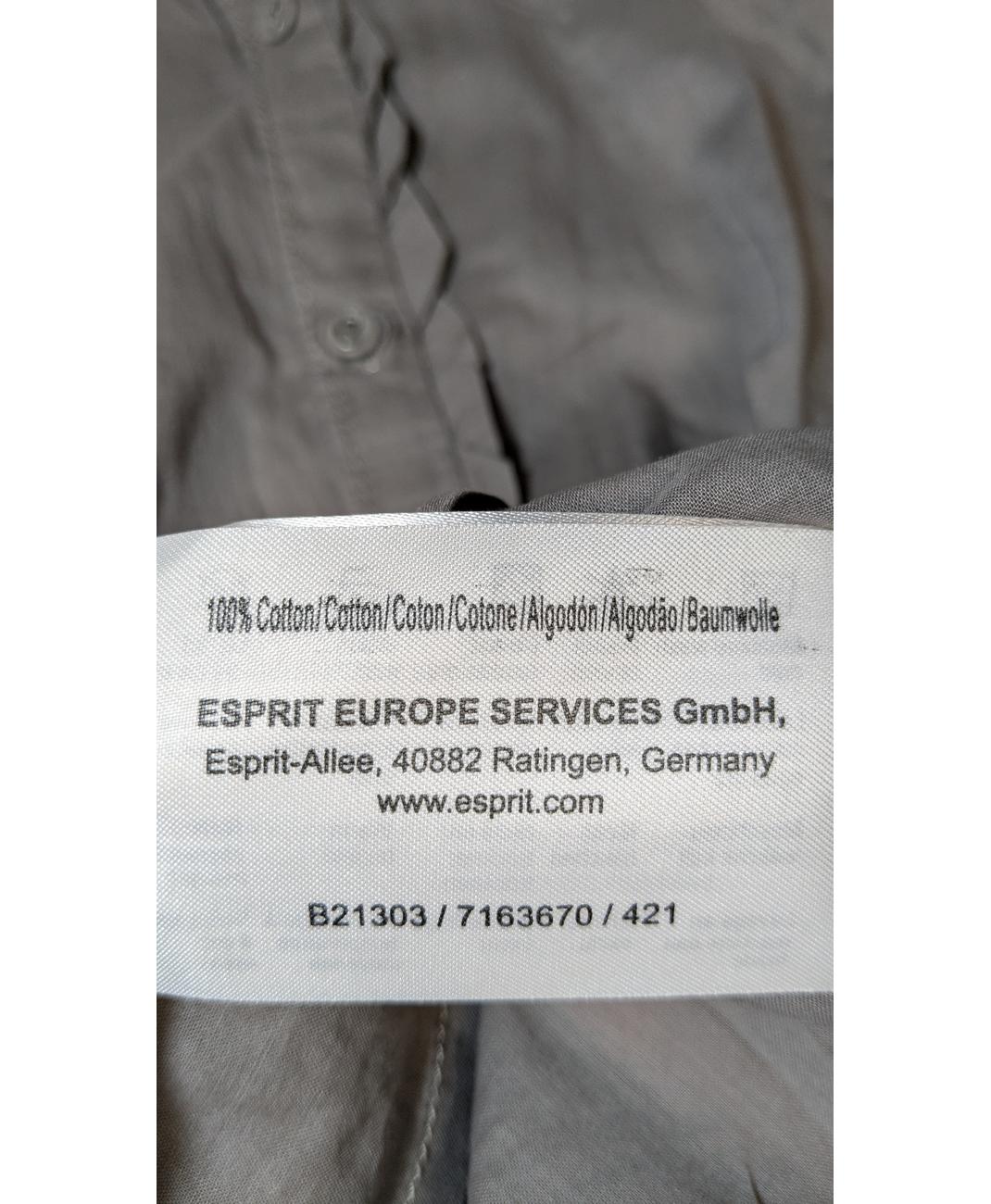ESPRIT - Image 5