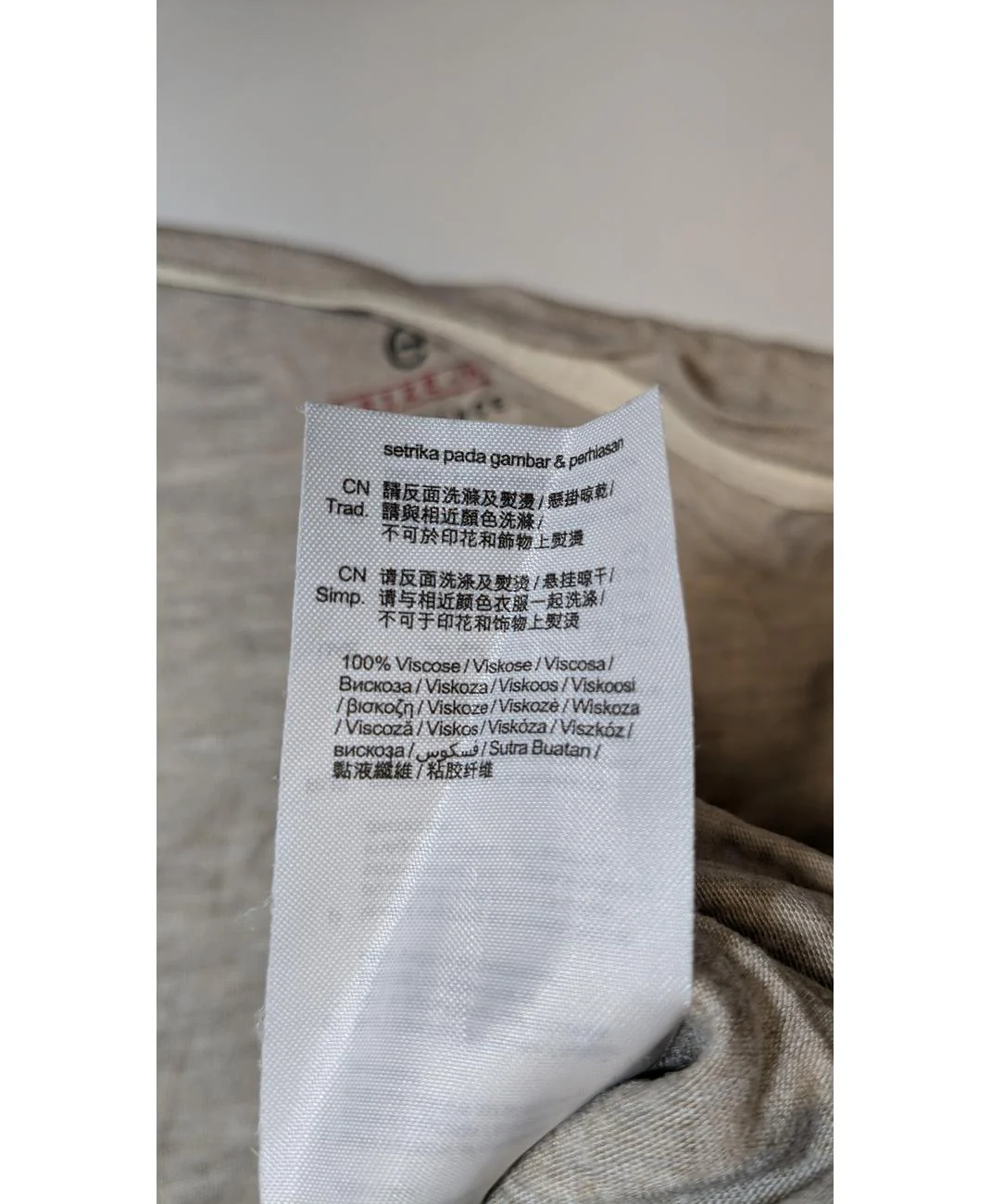 ESPRIT - Image 5