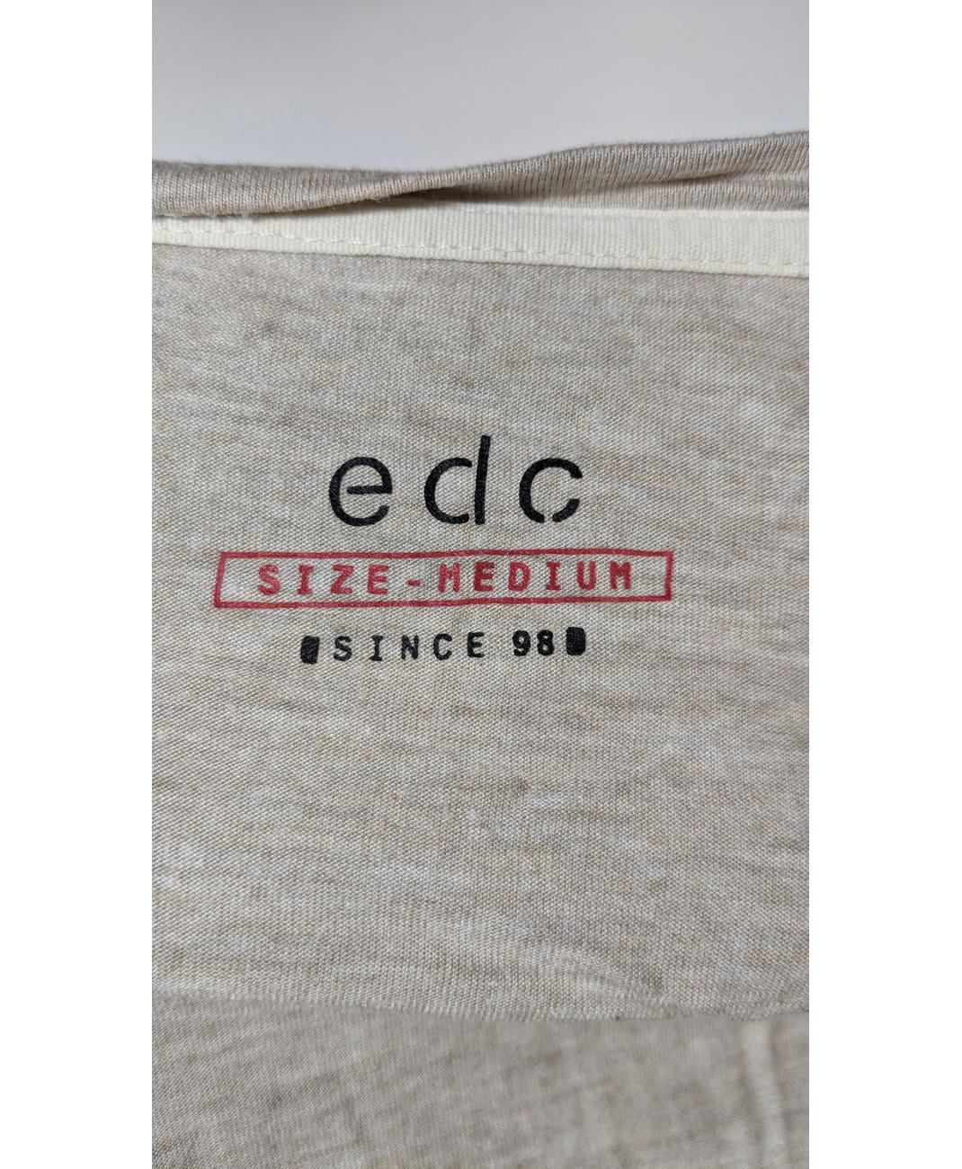 ESPRIT - Image 6