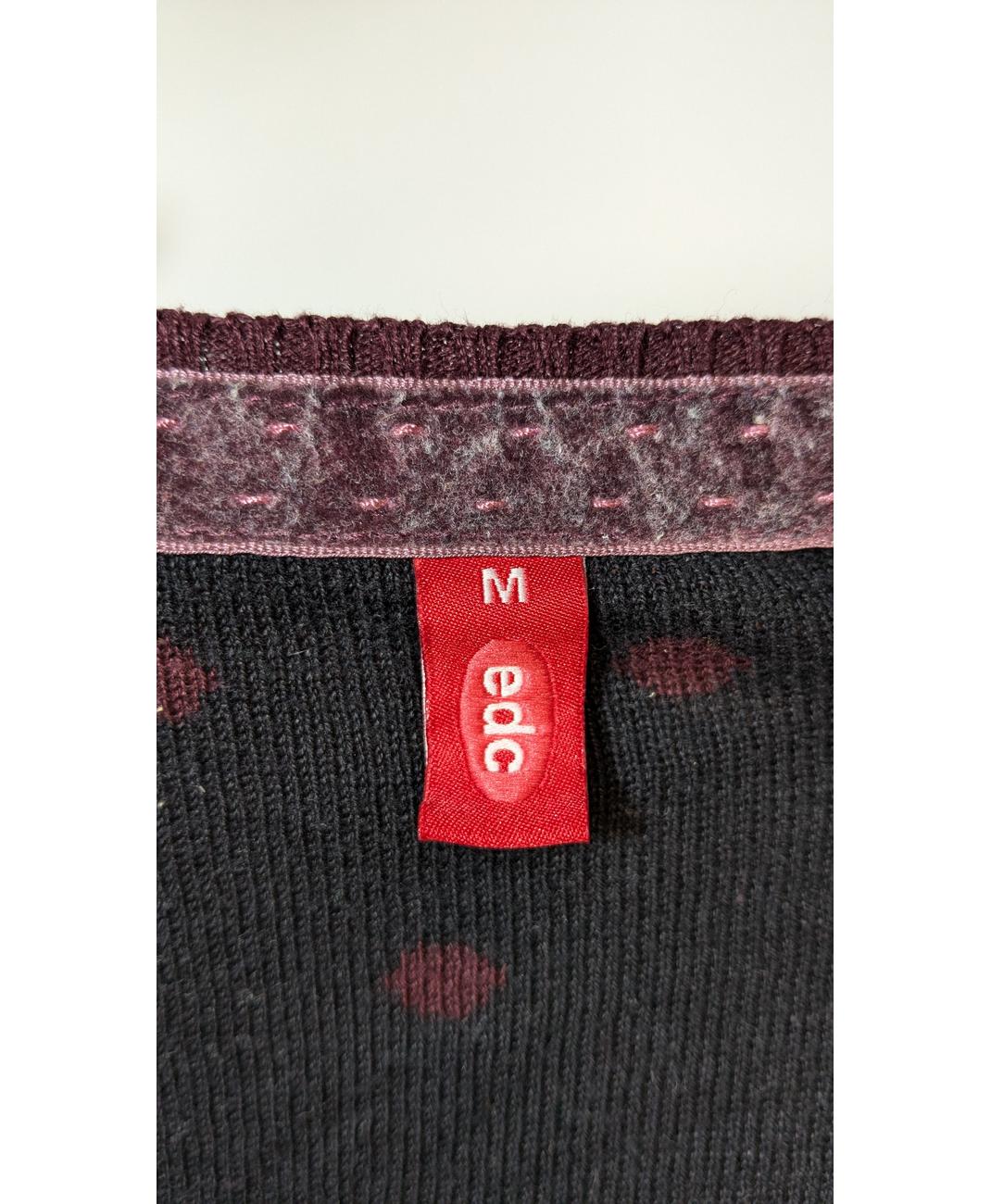 ESPRIT - Image 5