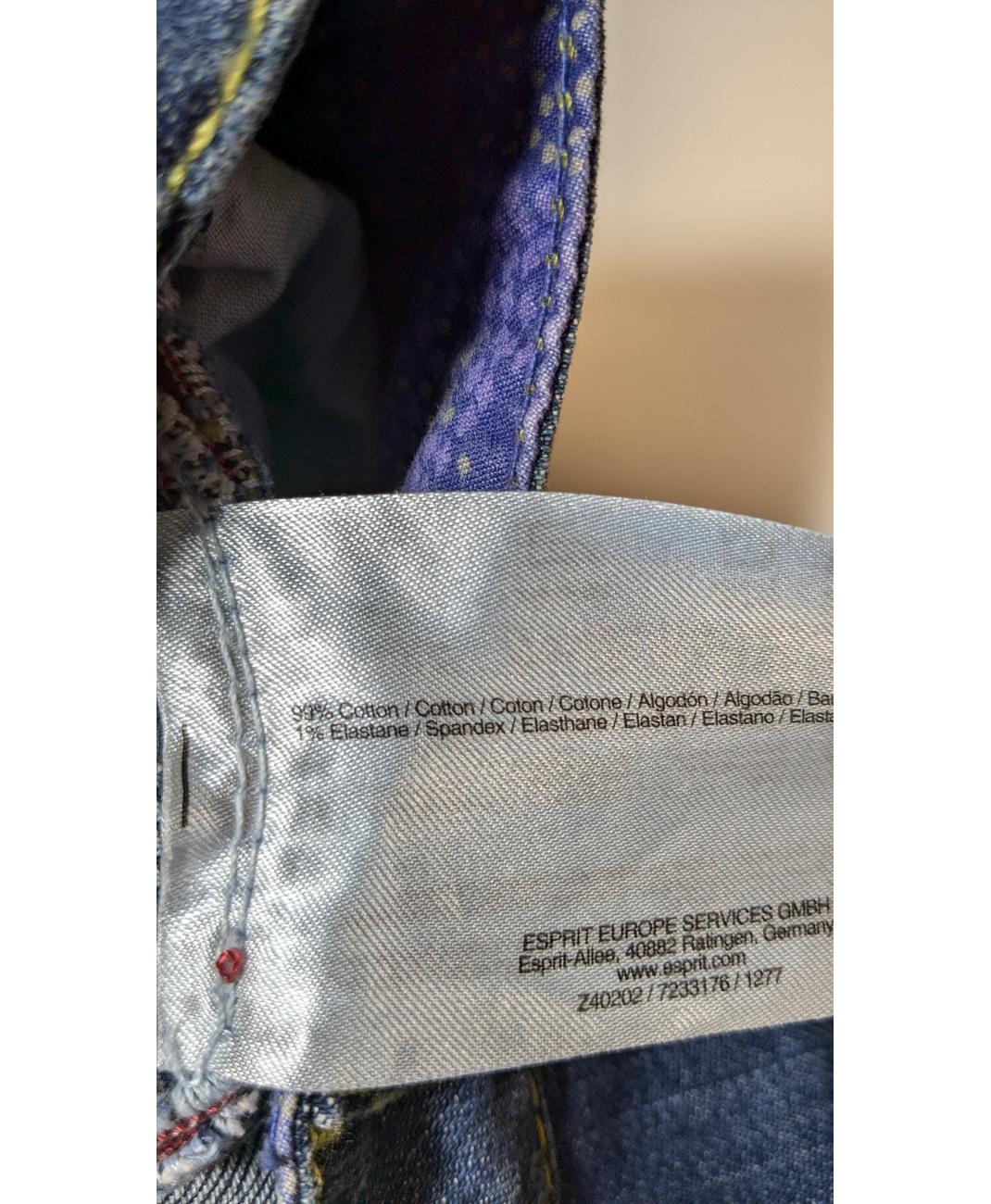 ESPRIT - Image 5