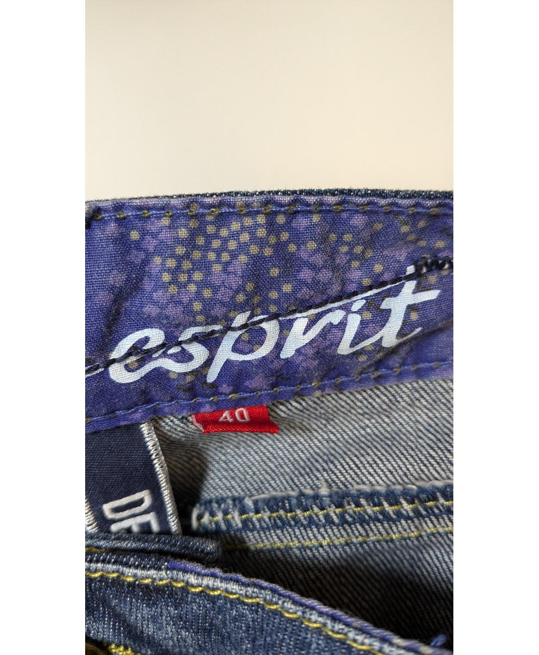 ESPRIT - Image 6