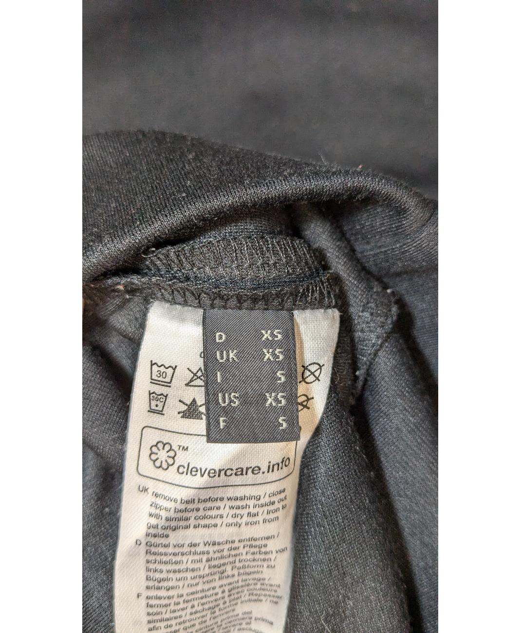 ESPRIT - Image 5