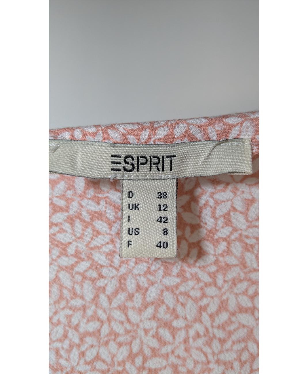ESPRIT - Image 6