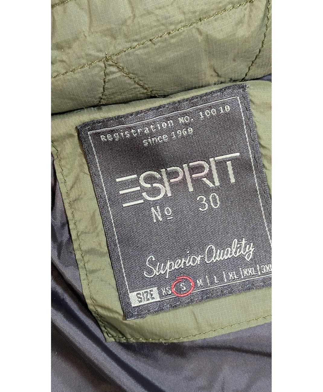ESPRIT - Image 7
