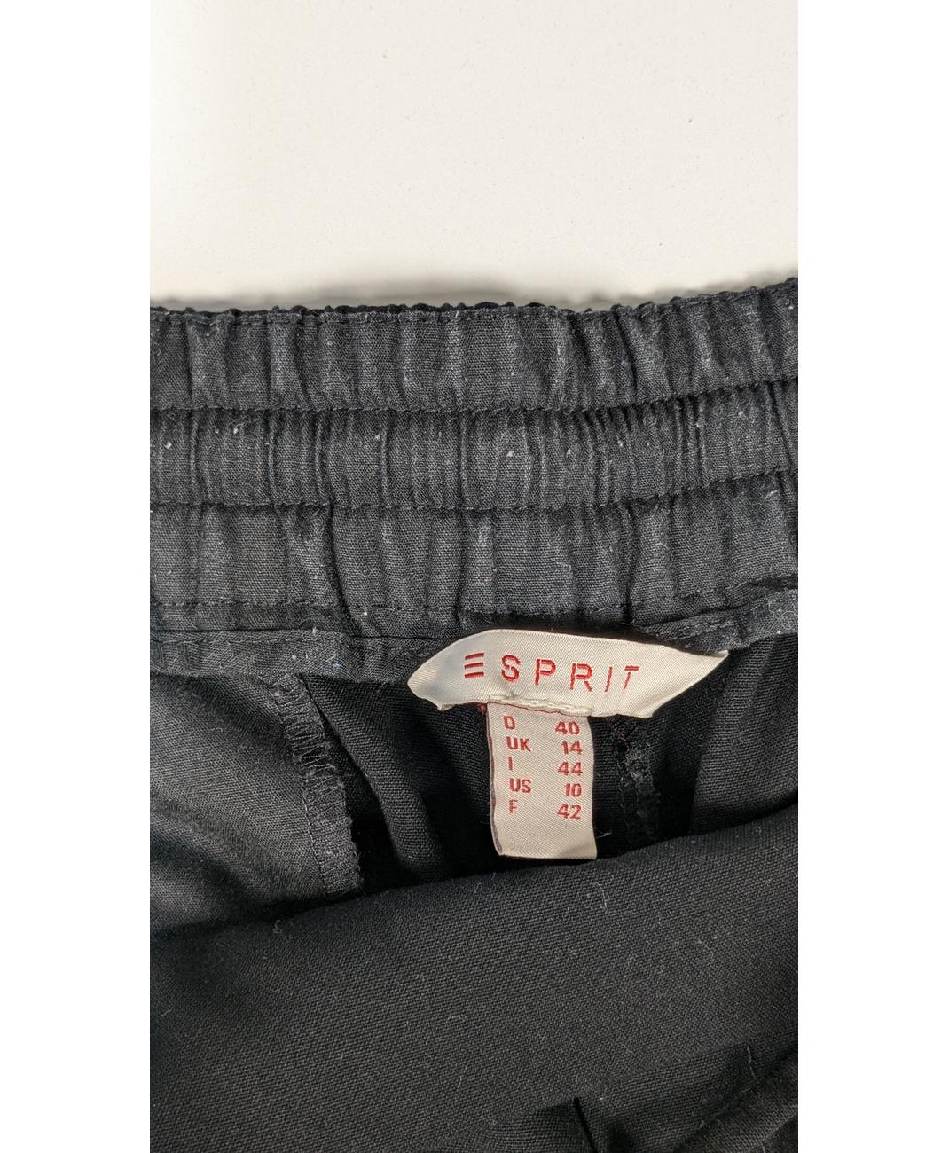 ESPRIT - Image 5