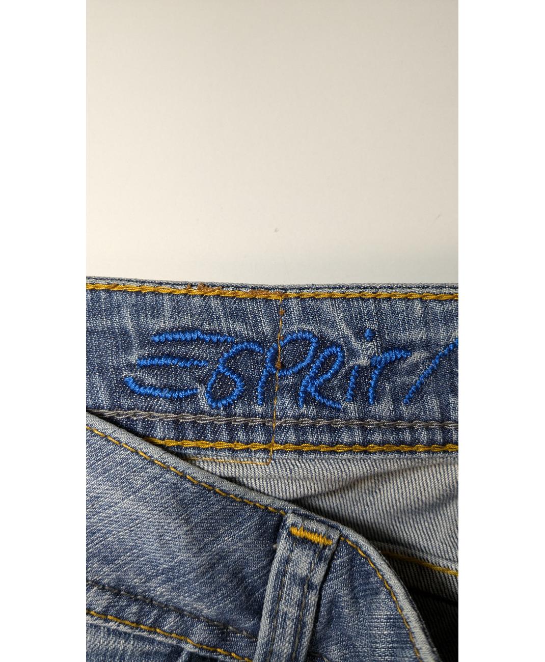 ESPRIT - Image 6