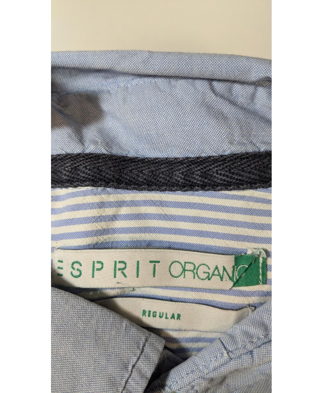 ESPRIT - Image 5