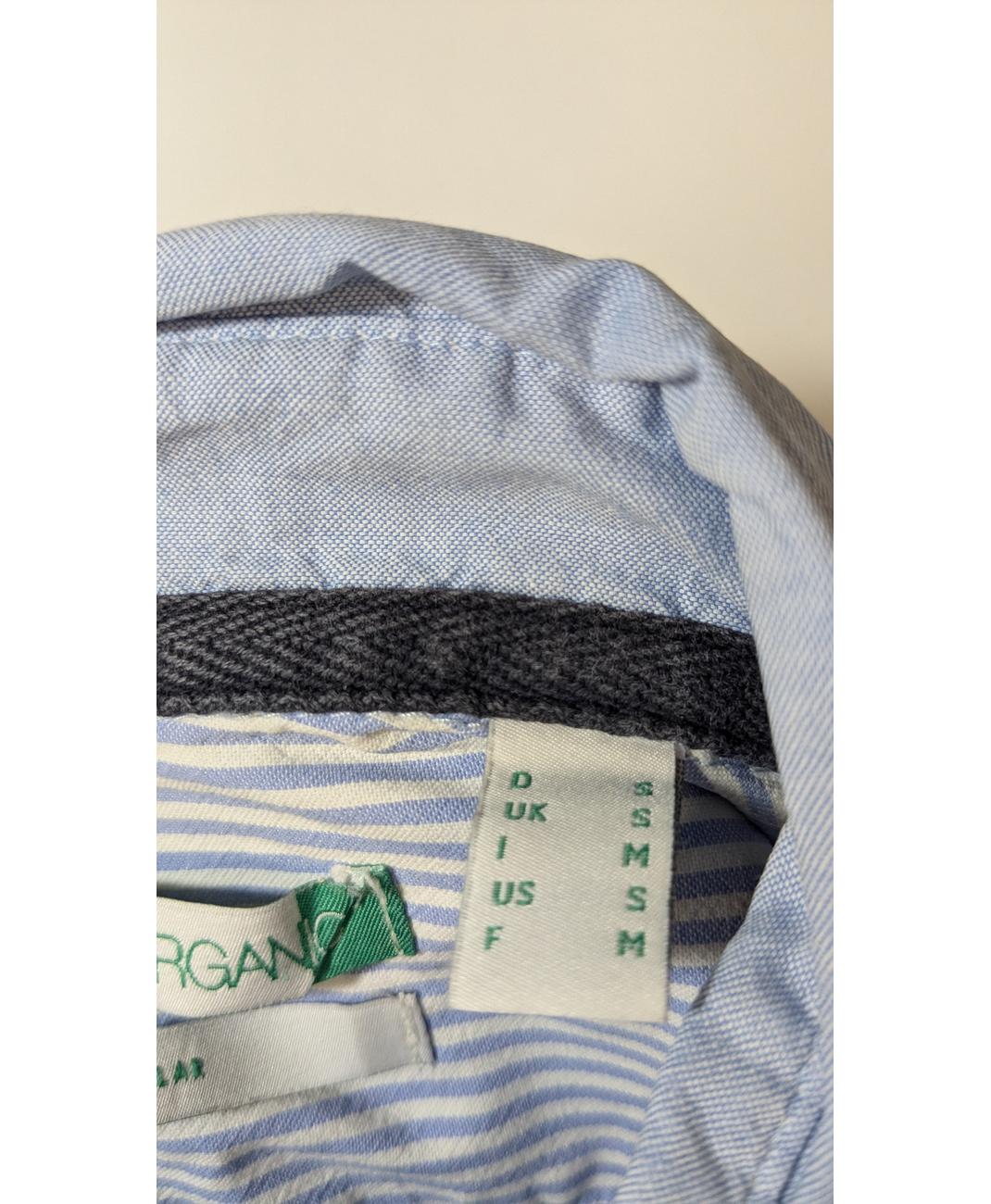 ESPRIT - Image 6