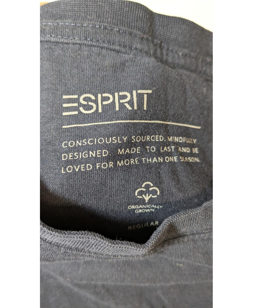 ESPRIT - Image 6