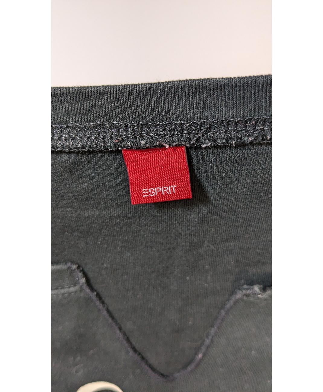 ESPRIT - Image 7