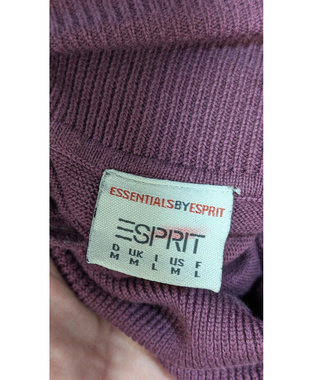 ESPRIT - Image 5