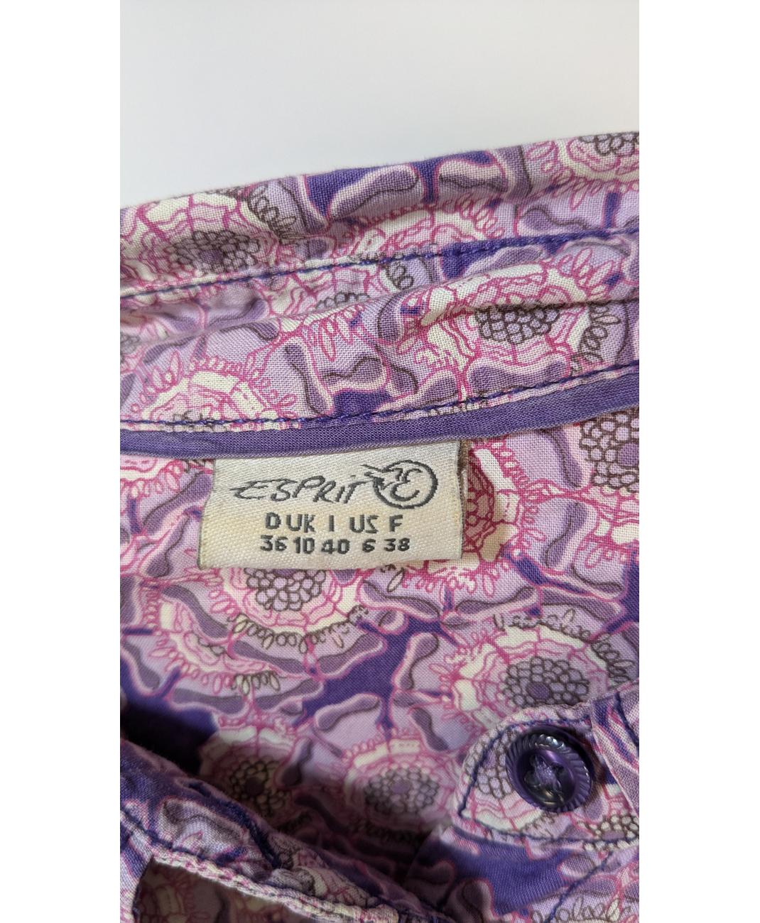 ESPRIT - Image 5