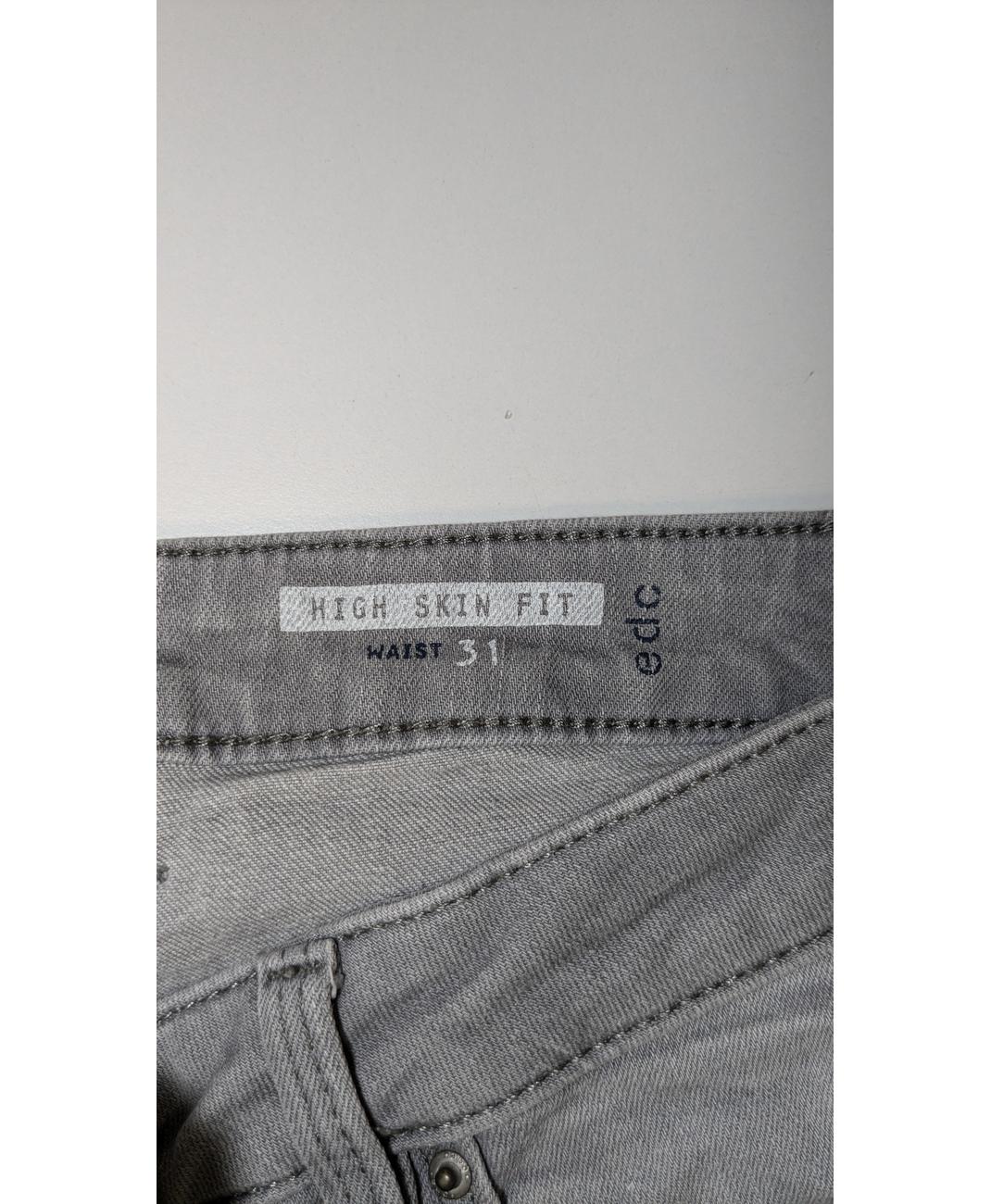 ESPRIT - Image 5