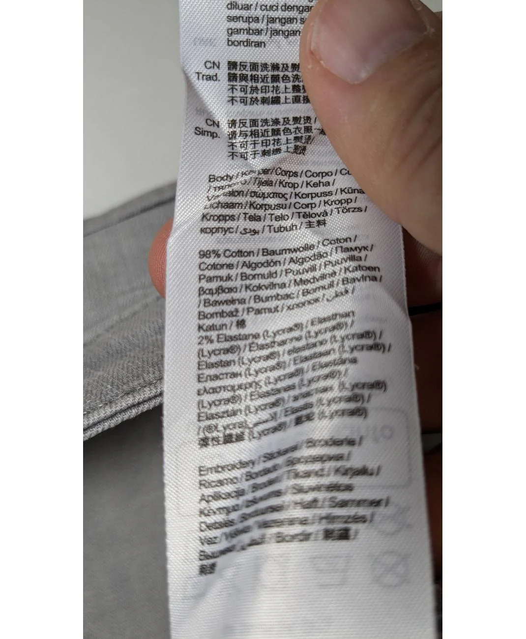 ESPRIT - Image 6