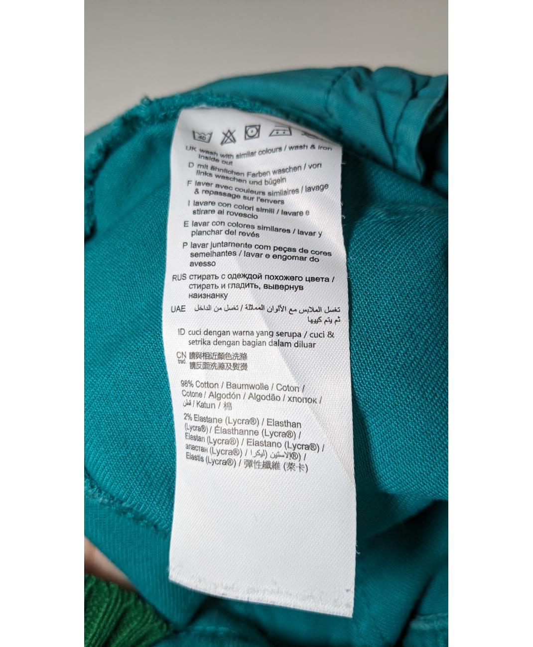 ESPRIT - Image 5