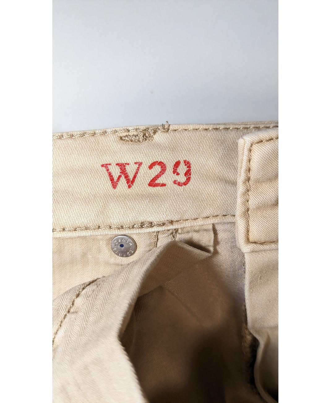 ESPRIT - Image 7