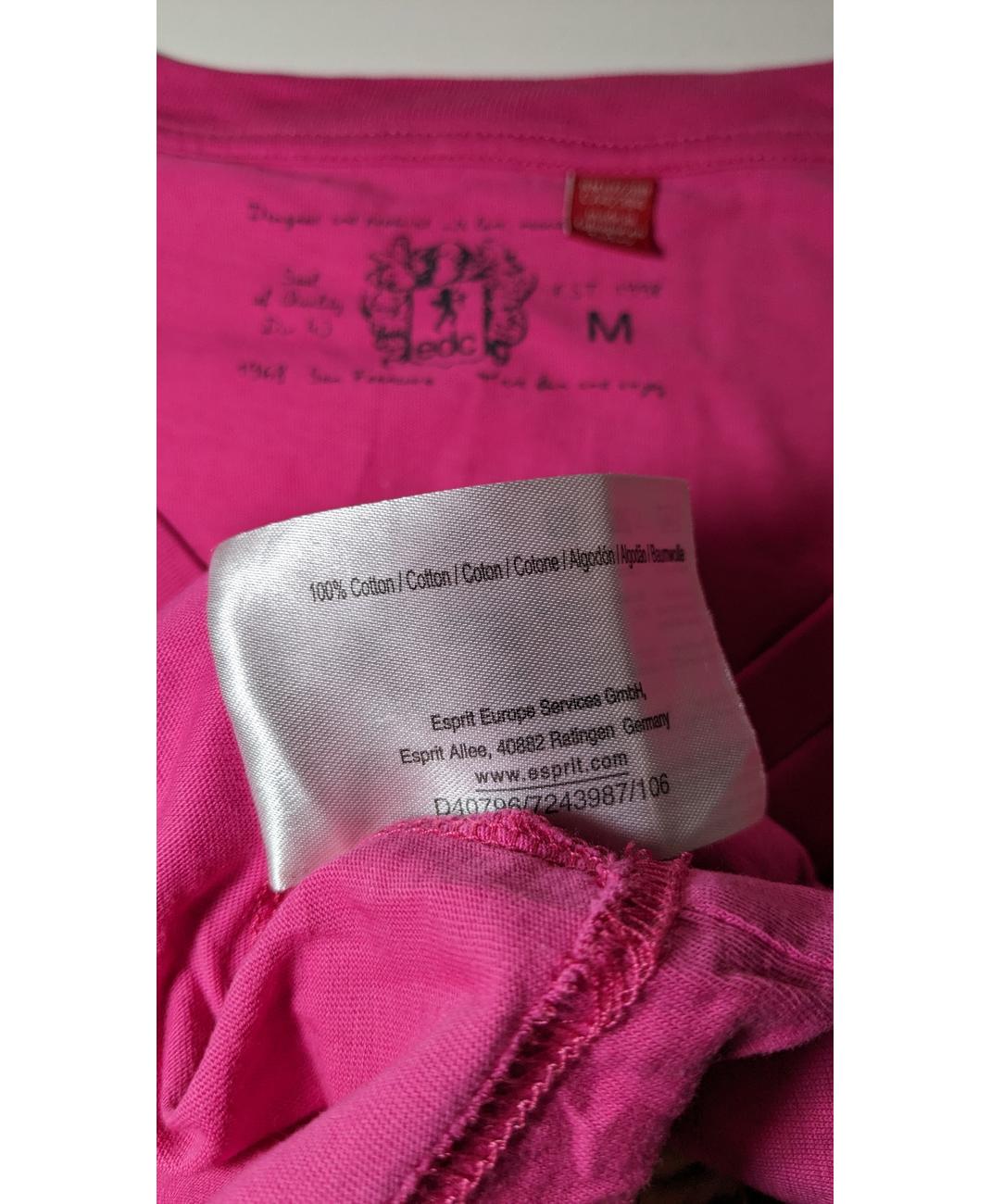 ESPRIT - Image 5