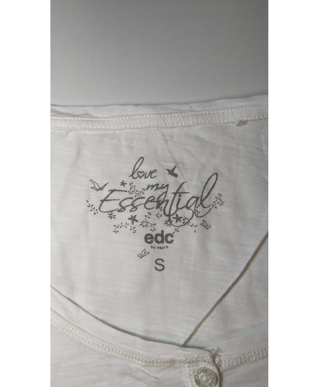 ESPRIT - Image 6