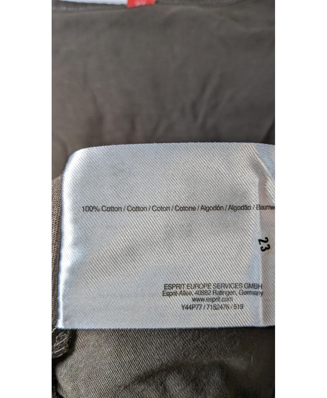 ESPRIT - Image 5