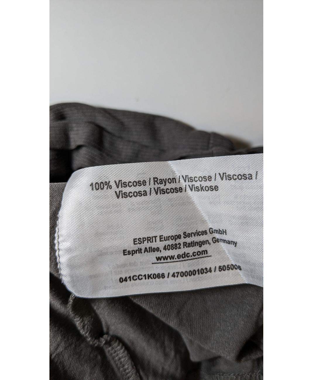 ESPRIT - Image 6